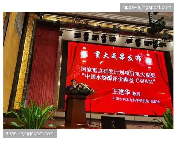 资源配置模型实现动态调配 削减冗余环节开支